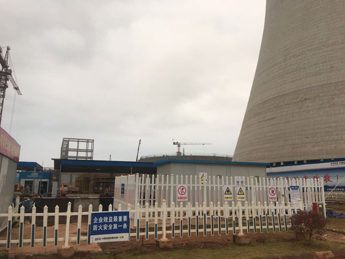 广东韶关南雄华电厂工地