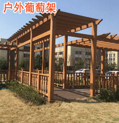 水性户外镀晶木油