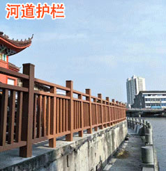 水性户外镀晶木油