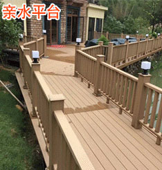 水性户外镀晶木油