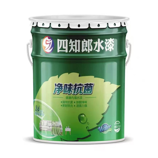 净味抗菌健康内墙水漆