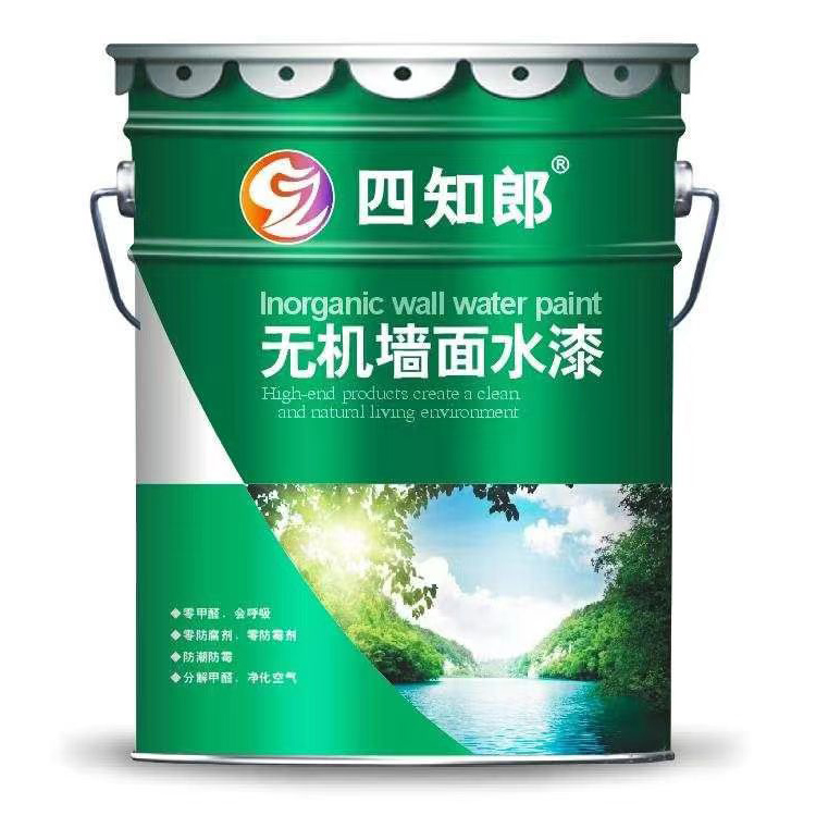 无机墙面水漆