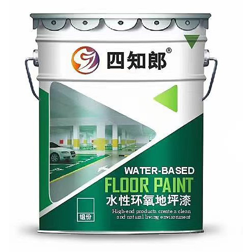 水性环氧地坪漆