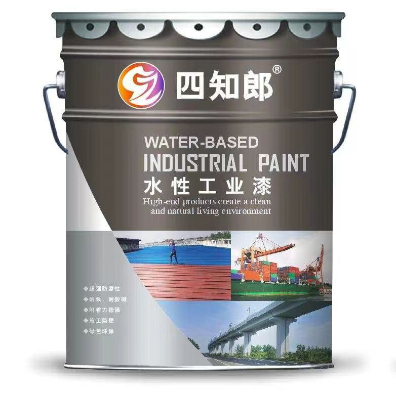 水性工业漆
