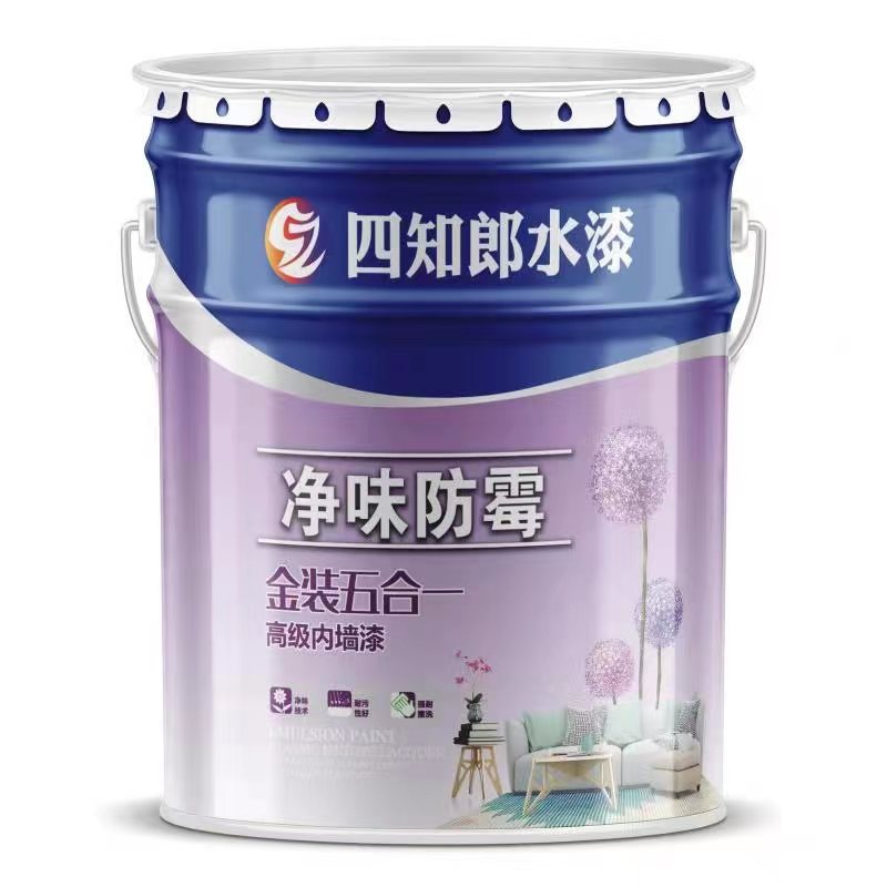 净味防霉金装五合一高级内墙漆