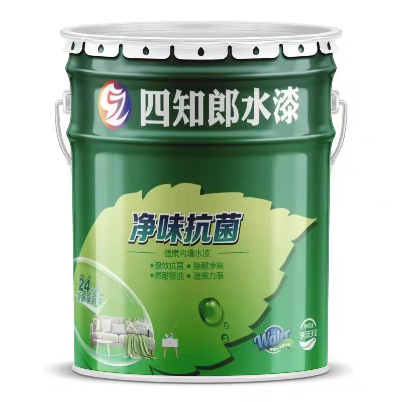 净味抗菌健康内墙水漆